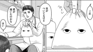 小児科・眼科