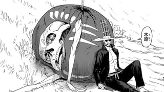 YOKAI DRIVE