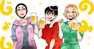 のみじょし