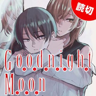 Goodnight Moon