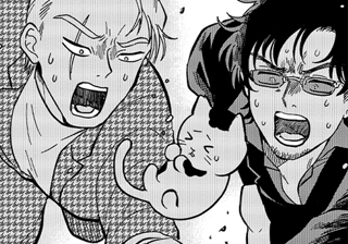 嫌いなアイツ