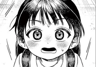 勇者になれたら