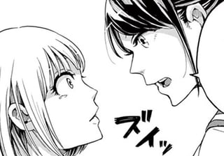 ユリスル