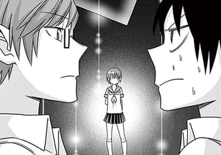 青春少年告れない