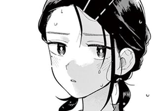 炎天シャーベット