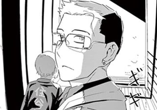 客招く男