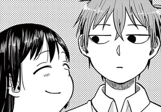 ばかと天才