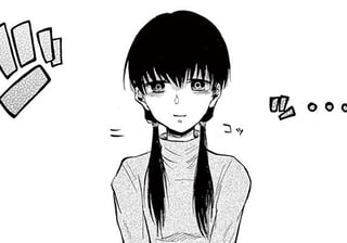あくいさんに魅入られる！