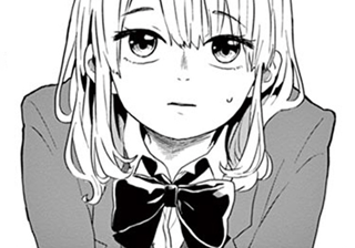 それではもうお会いしませんよう