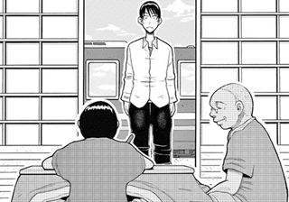 ローントレイン