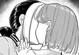 皇魂子が会わせます。