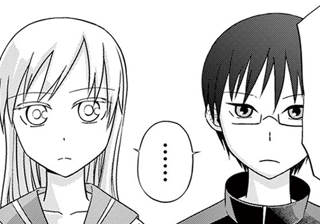 青春が終わる前に
