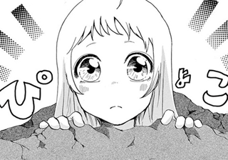 秋山修の日常！？