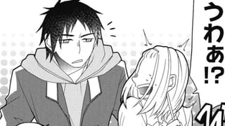 さつき先生と友美くん。