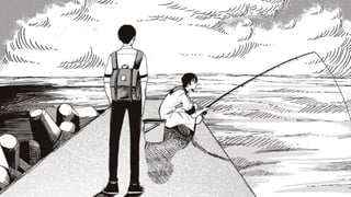 世界の終わりを釣っている