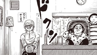 ニーナ