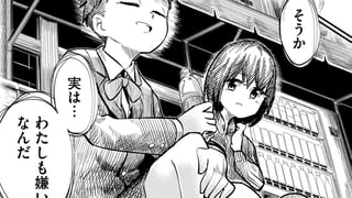 心ゆるすな山桜