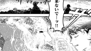 雨の渚に父は