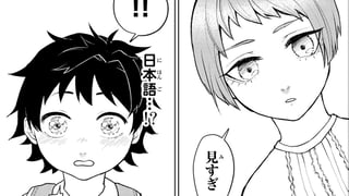 俺はフォルテシモ