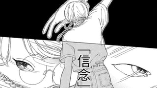 ストリーム