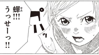 グラデーション