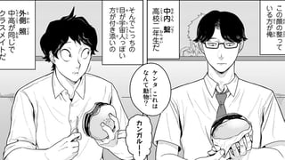 バーガーセット