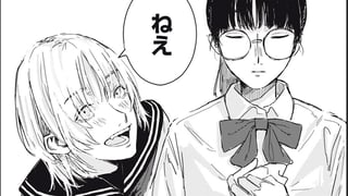 ことのことのは