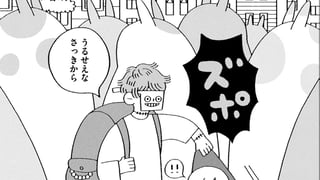 商人とタマゴ