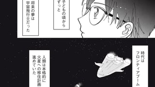 シムブレイク05