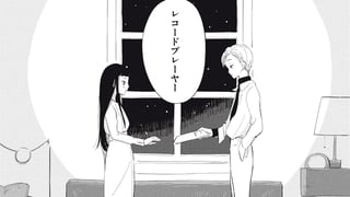 汚れた感じの白