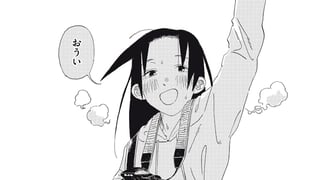 ふたりの告白