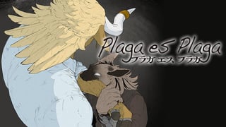 プラガ エス プラガ