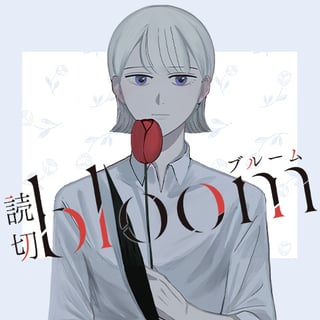 bloom