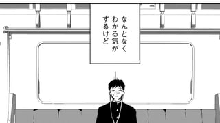 親ガチャ