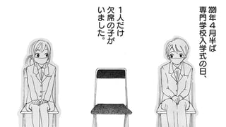 2020年6月1日
