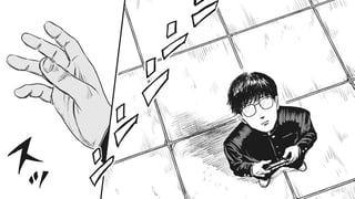 君の事なんか見てない。