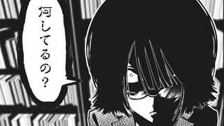 ハッピーエンドに殺されたい