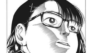 ほなみと康之