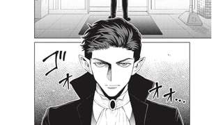 在留モンスターバンピルさん