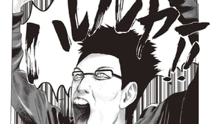 明日ハレルヤ！
