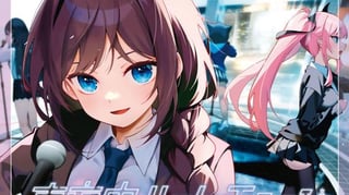 真夜中ハートチューン