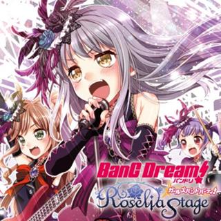 バンドリ！ ガールズバンドパーティ！ Roselia Stage