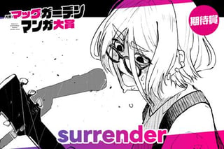 surrender
