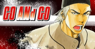 GO ANd GO