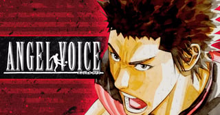ANGEL VOICE