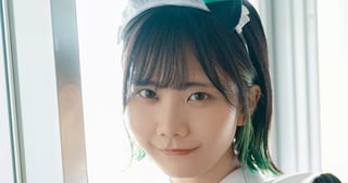 かれしちゃん【デジタル写真集試し読み】