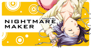 NIGHTMARE MAKER