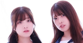 新穂姉妹