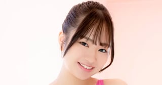 中野愛音