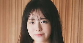 西野夢菜
